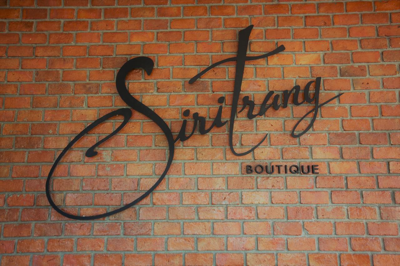 Siritrang Boutique Hotel Ngoại thất bức ảnh